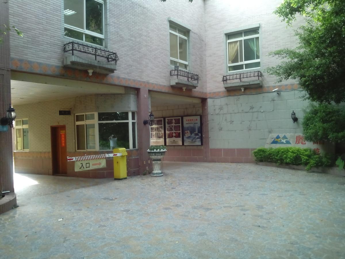 Luzhu Regin Business Motel المظهر الخارجي الصورة